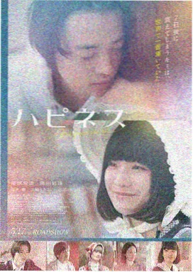 疯狂动物城2海报